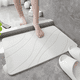 thumbnail image 3 of Piso Baño Diatomita Absorbente Alfombra Ducha Secado #1, 3 of 3