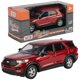 thumbnail image 1 of Modelo de metal fundido Motormax 1/43 11 cm Ford Explorer, 1 of 8