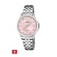 thumbnail image 1 of Reloj C4770/3 Candino Swiss Rosa Mujer Automático, 1 of 4