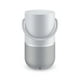 thumbnail image 2 of Parlante Inalámbrico Bose Portable Smart Speaker Silver, 2 of 4