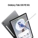 thumbnail image 2 of Tablet Samsung Galaxy Tab S10 FE 10,9" 128GB Android IP68, 2 of 9
