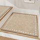 thumbnail image 1 of Alfombrillas antideslizantes para escalera tchdio 79x79 cm, lavables, beige, 1 of 7