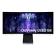 thumbnail image 1 of Monitor Samsung Odyssey G8 34" curvo gamer FreeSync, 1 of 3