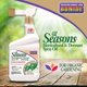 thumbnail image 3 of Bonide All Seasons Horticultural Dormant Spray Oil, 32 oz, 3 of 3