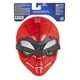 thumbnail image 3 of Máscara Marvel, 3 of 3