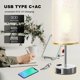 thumbnail image 4 of Lámpara de mesa YIDPU para recámara con control táctil y carga USB, 4 of 8