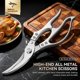 thumbnail image 3 of MAD SHARK Heavy Duty Poultry Shears, tijeras de cocina con resorte, 3 of 3