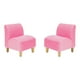 thumbnail image 1 of Set Poltrona Soft 1C Felpa 05 Rosado, 1 of 5