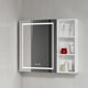 thumbnail image 3 of Botiquin Espejo LED Antiempañante Blanco 68x80x14cm, 3 of 4