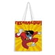 thumbnail image 1 of Freakazoid Bolso de tela con estampado de lienzo para mujer, bolsa de compras reutilizable y estética, con cremallera interior, regalo para mujer, 35 × 40 cm., 1 of 6