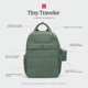 thumbnail image 4 of MOCHILA HUGGIES Little Hugs Tiny Traveler Resistente al Agua, 4 of 5