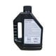 thumbnail image 2 of Aceite de Moto 10w 30 Full Sintetico Maxima 4T 1L, 2 of 3