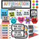 thumbnail image 1 of Tablón de anuncios Teacher Created Resources 53 cm 30 piezas, 1 of 7