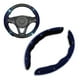 thumbnail image 1 of Funda Cubre Volantes Accesorios Para Auto Diamante Redondo, 1 of 2