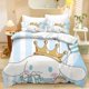 thumbnail image 1 of v2807 Bed Sheets Cinnamoroll Bedding Sets Comforter Quilt Bed Cover Duvet Cover Pillow Case - Pieces Sets Kids Adult Size Cartoon Decoration 3-Piece Bedding Set (1 Duvet Cover + 2 Pillow Shams) Bed Sh, 1 of 5