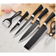 thumbnail image 3 of Set De Cuchillos De Cocina Profesionales De 6 Piezas Negro, 3 of 4