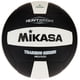 thumbnail image 1 of Voleibol Mikasa MGV500, peso pesado, tamaño oficial, 1 of 3