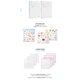 thumbnail image 4 of Paquete My BTS Diary – Libro en blanco (cake), 4 of 9