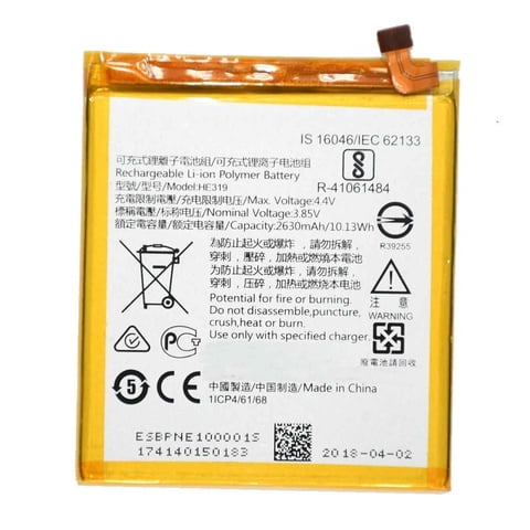 Genérico - Batería Nokia 3