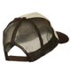 thumbnail image 4 of Gorra E4Hats.com Smile Face bordada en la parte trasera de malla de espuma, color marrón, 4 of 5