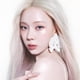 thumbnail image 2 of Iluminador Espoir Be Glow Shading Stick Contour Sunshine, 2 of 9