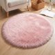 thumbnail image 1 of REGALWOVEN Alfombra Cuadrada Suave y Peluda, Alfombras de Dormitorio Ultra Esponjosas, Alfombra Peluda Antideslizante para Tocador, Guardería, Habitación Rosa Oscuro 20" x 20", 1 of 7
