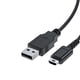 thumbnail image 1 of Cable de datos de 1.2 M para Nintendo DS Lite, cable de carga NDSL, 1 of 6