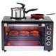 thumbnail image 1 of Horno Eléctrico BHE45P 45 Lts. + Placas Calefactoras Negro, 1 of 5