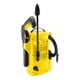 thumbnail image 5 of Hidrolavadora Kärcher Universal  1400 W, 5 of 7