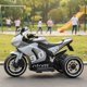 thumbnail image 2 of Moto Eléctrica Infantil 3 Ruedas Turbo 6v Gsx Blanco, 2 of 6