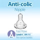 thumbnail image 2 of Nipple Original De Nivel 4 (más De 9 M) 6 Unidades, 2 of 3