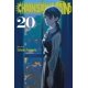 thumbnail image 1 of Libro Chainsaw Man Vol. 20, 1 of 1