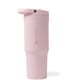 thumbnail image 1 of Botella de agua HydroJug Sport de acero inoxidable 950 ml Pink Sand, 1 of 6