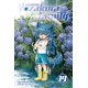 thumbnail image 1 of Viz Media – Mission: Yozakura Family, Tomo 19, 1 of 1