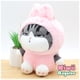 thumbnail image 2 of Juguete Peluche Gato Emperador Disfraz Rana Rosa Kawaii 40cm Infantil, 2 of 3
