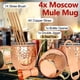 thumbnail image 2 of Juego de tazas de cobre LINALL Moscow Mule de acero inoxidable de 18 oz, 4 unidades, 2 of 6