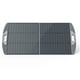 thumbnail image 1 of Panel solar portátil 100W Marxon (e-psp), 1 of 3