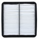 thumbnail image 2 of Filtro Aire Subaru Legacy New 2.5 2003 2009, 2 of 3