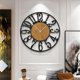 thumbnail image 4 of Reloj de pared Mee 2ou de 61 cm silencioso y alimentado por batería, 4 of 9