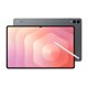 thumbnail image 1 of Samsung Galaxy Tab S11 Ultra + S Pen + Case Gris 256 GB, 1 of 3