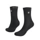 thumbnail image 1 of Calcetin Deportivo Corte Medio Trail Numa Lhotse negro 35-39, 1 of 7