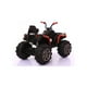 thumbnail image 2 of 4trimoto Newquad Rojo 909sxr, 2 of 3