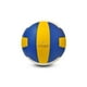 thumbnail image 2 of Balón Voleibol – Volleyball Minasan Microfibra 18 Patch – 0053, 2 of 3