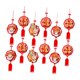 thumbnail image 1 of 12 Piezas De Decoraciones Colgantes De Año Nuevo Chino Para Fiesta Para Puerta, Dormitorio, Ventana, Estilo C, 1 of 5