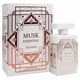 thumbnail image 1 of Musk Essential Edp 100ml, 1 of 2