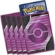thumbnail image 3 of CARTAS POKEMON PACK 001 FULL, 3 of 3