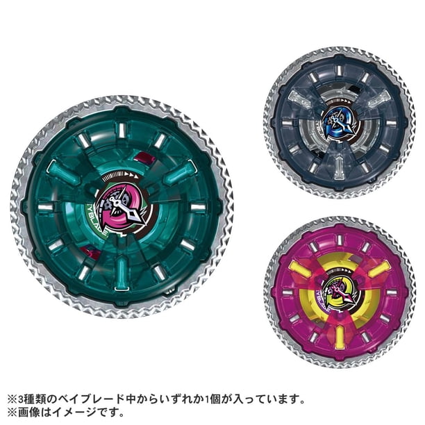 Juguete Giratorio Takara Tomy Beyblade X UX-16 Clock Mirage | Lider