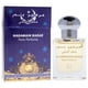 thumbnail image 3 of Perfume Al Haramain Badar Rollerball, 15 ml, unisex, 3 of 4