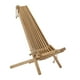 thumbnail image 1 of Silla Finlandesa Roble Europeo Aceitado / Silla, Reposera Terraza, 1 of 5