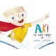 thumbnail image 1 of LIBRO Aki Se Hace Cargo, 1 of 2